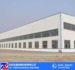 彩鋼活動房的選擇與價(jià)格參考——兆隆輕鋼彩板公司高清圖片展示