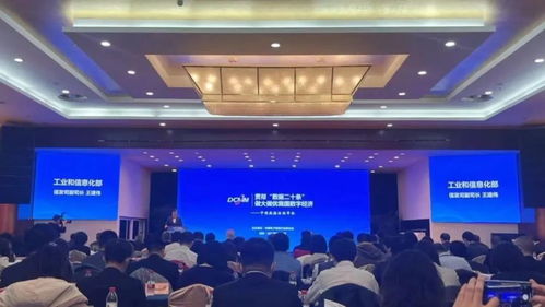 華云數(shù)據(jù)榮膺2022年度軟件和信息技術(shù)服務(wù)競(jìng)爭力百強(qiáng)企業(yè)，信息技術(shù)咨詢服務(wù)實(shí)力獲認(rèn)可